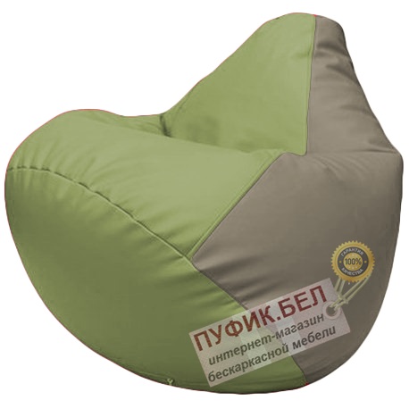 Кресло мешок Груша оливковый и светло-серый Г2.3-1902