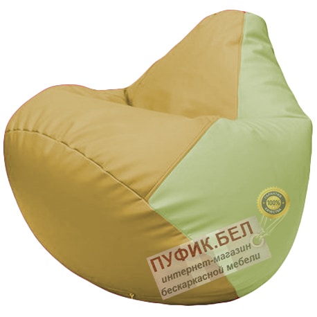 Кресло мешок Груша охра и светло-салатовый Г2.3-0804