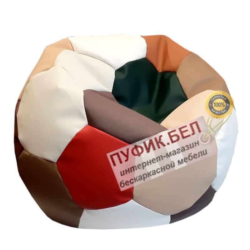 Кресло мешок Мяч мини (75х75см) разноцветный