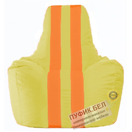 Кресло мешок Спортинг жёлтый - оранжевый С1.1-258