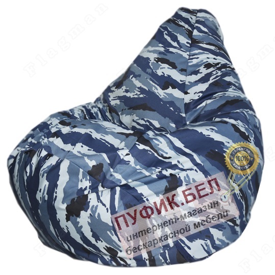 Кресло мешок Груша Синий камуфляж