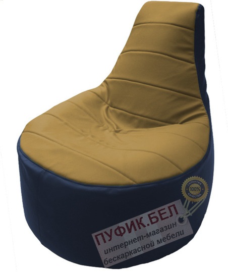 Кресло мешок Трон Т1.3-17 синий - охра