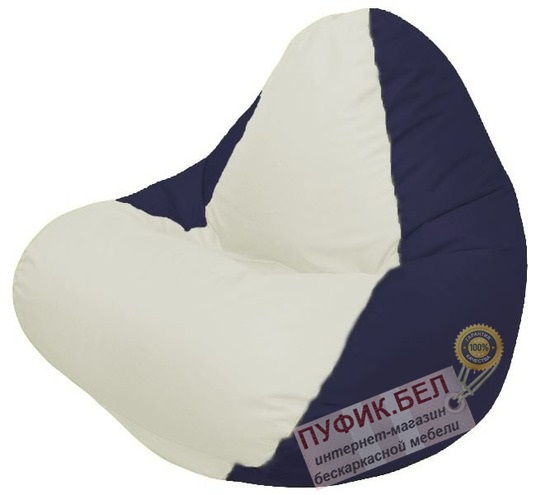 Кресло-мешок RELAX  (основа тёмно-синяя, вставка бежевая)