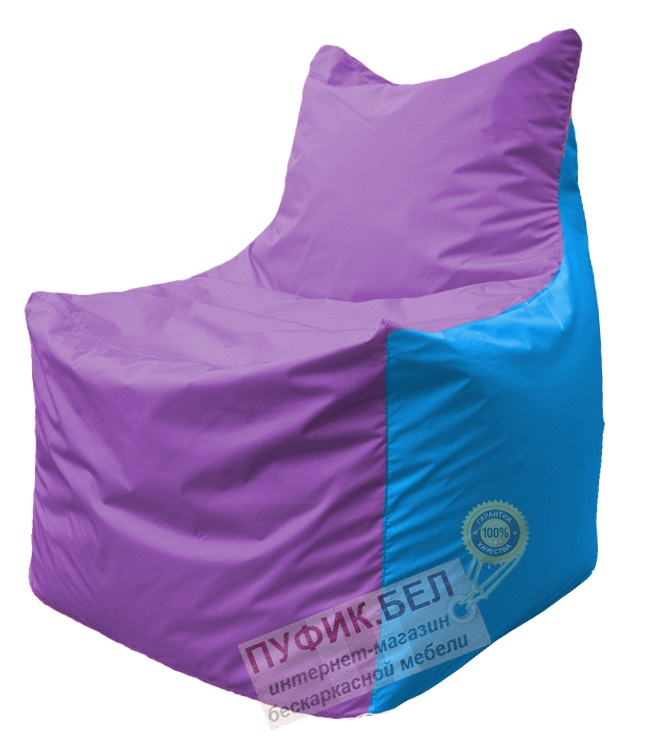 Кресло мешок Фокс Ф 21-111 (сиреневый - голубой)