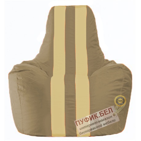 Кресло мешок Спортинг бежевый - светло-бежевый С1.1-87