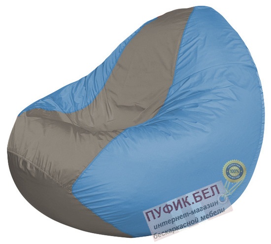 Кресло мешок Classic К2.1-56 (основа синяя, вставка серая)