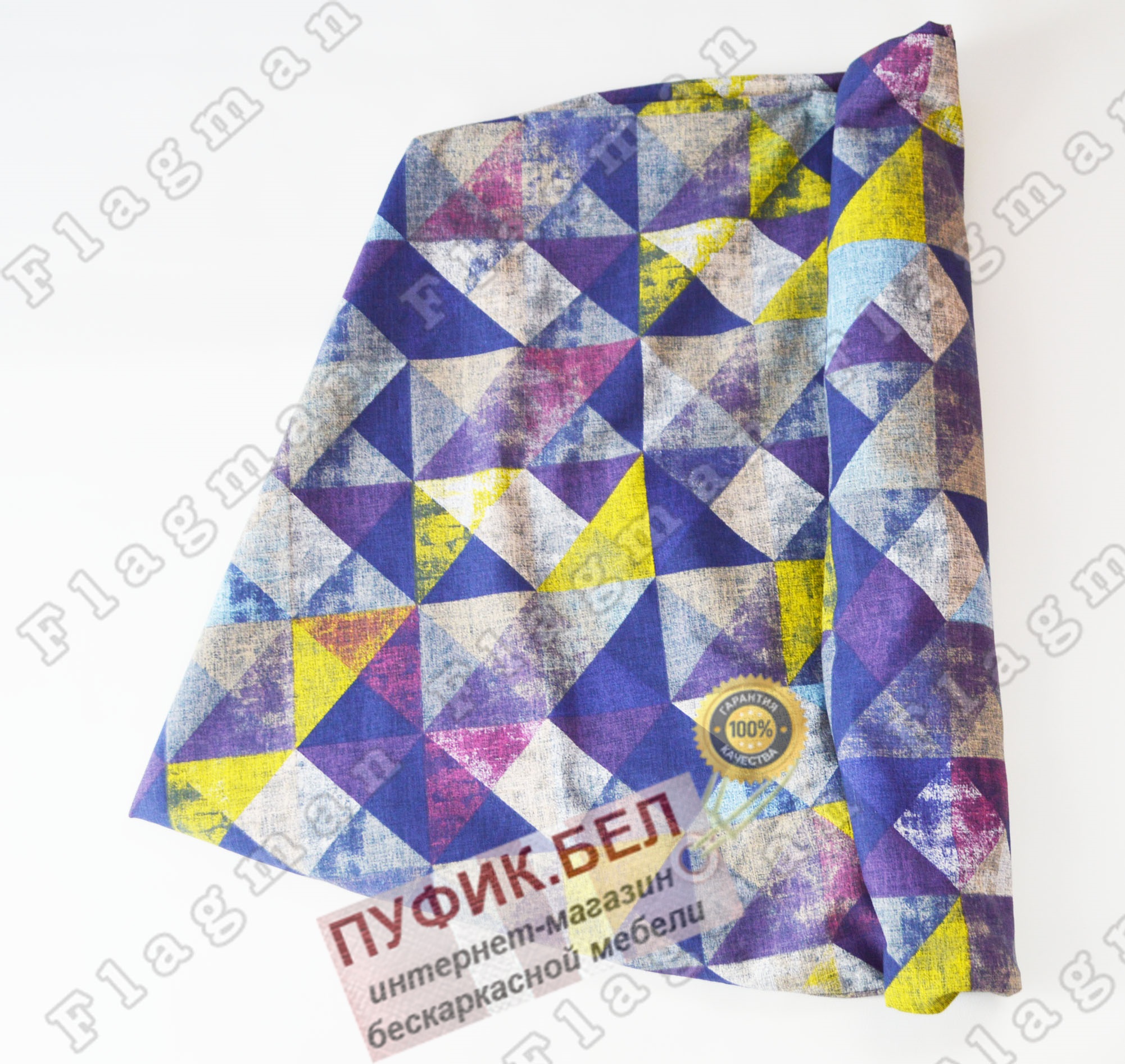 Внешний чехол для кресла мешка груши (макси) Норд  Ч2.4-29