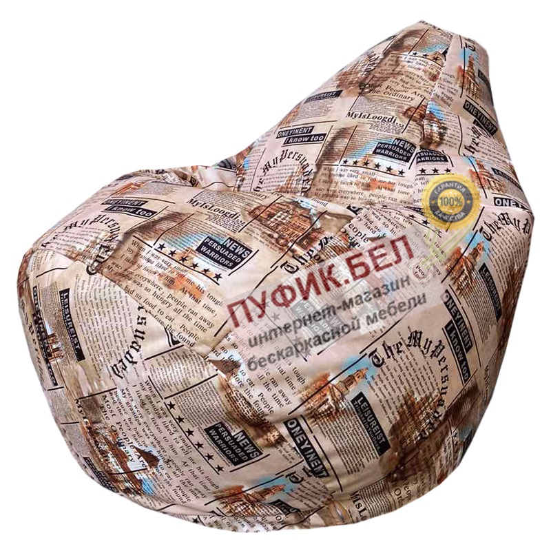 Кресло мешок Груша News