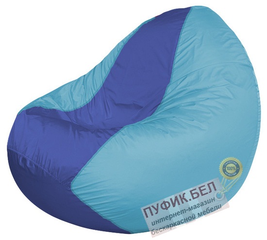 Кресло мешок Classic К2.1-54 (основа голубая, вставка синяя)