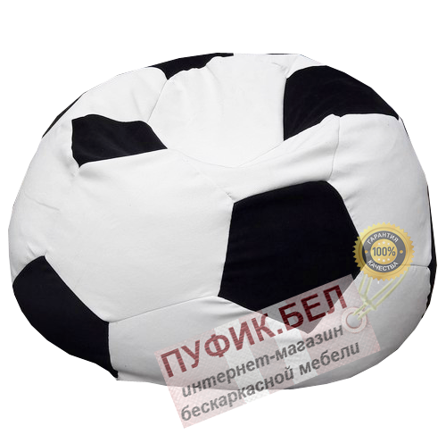 Кресло мешок Мяч Эль-Класико