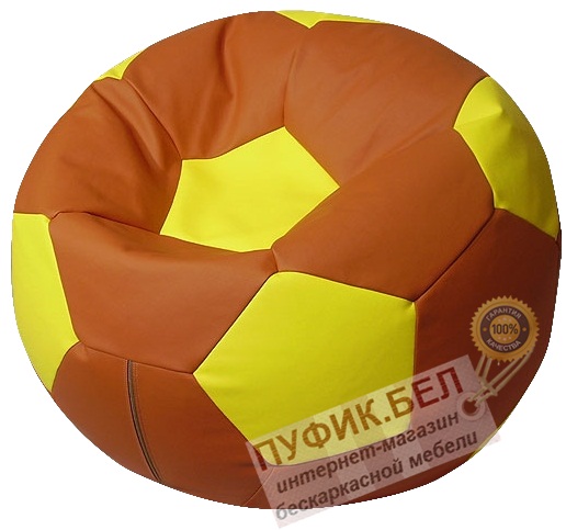 Кресло мешок Мяч (коричневый, вставка жёлтая)