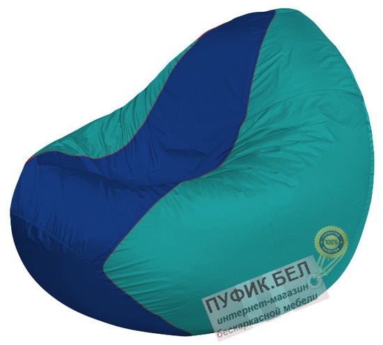 Кресло мешок Classic К2.1-144 (основа бирюзовая, вставка синяя)