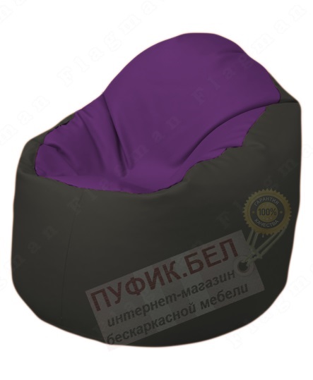 Кресло-мешок Bravo Б1.3-N32N38 (фиолетовый, чёрный)