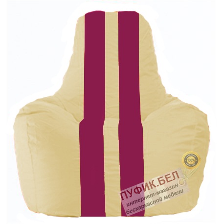 Кресло мешок Спортинг светло-бежевый - лиловый С1.1-131