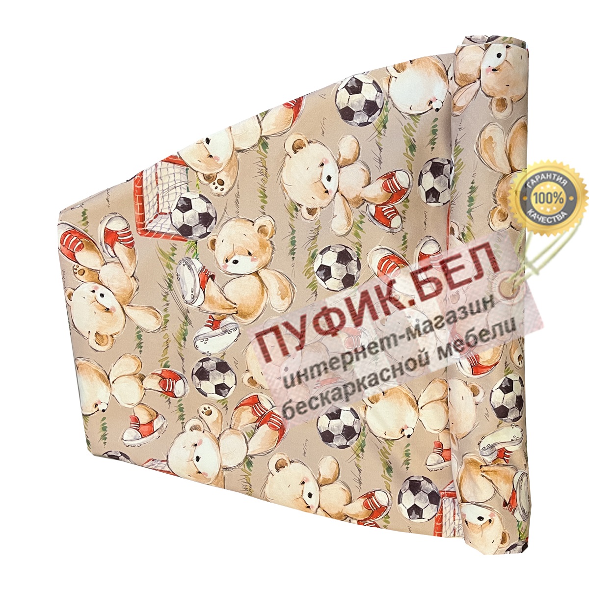 Внешний чехол для кресла мешка груши (макси) Mishki 