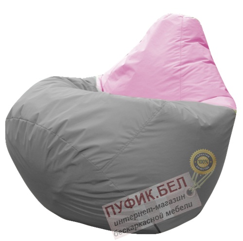 Кресло мешок Груша Венус (основа серая, вставка розовая)