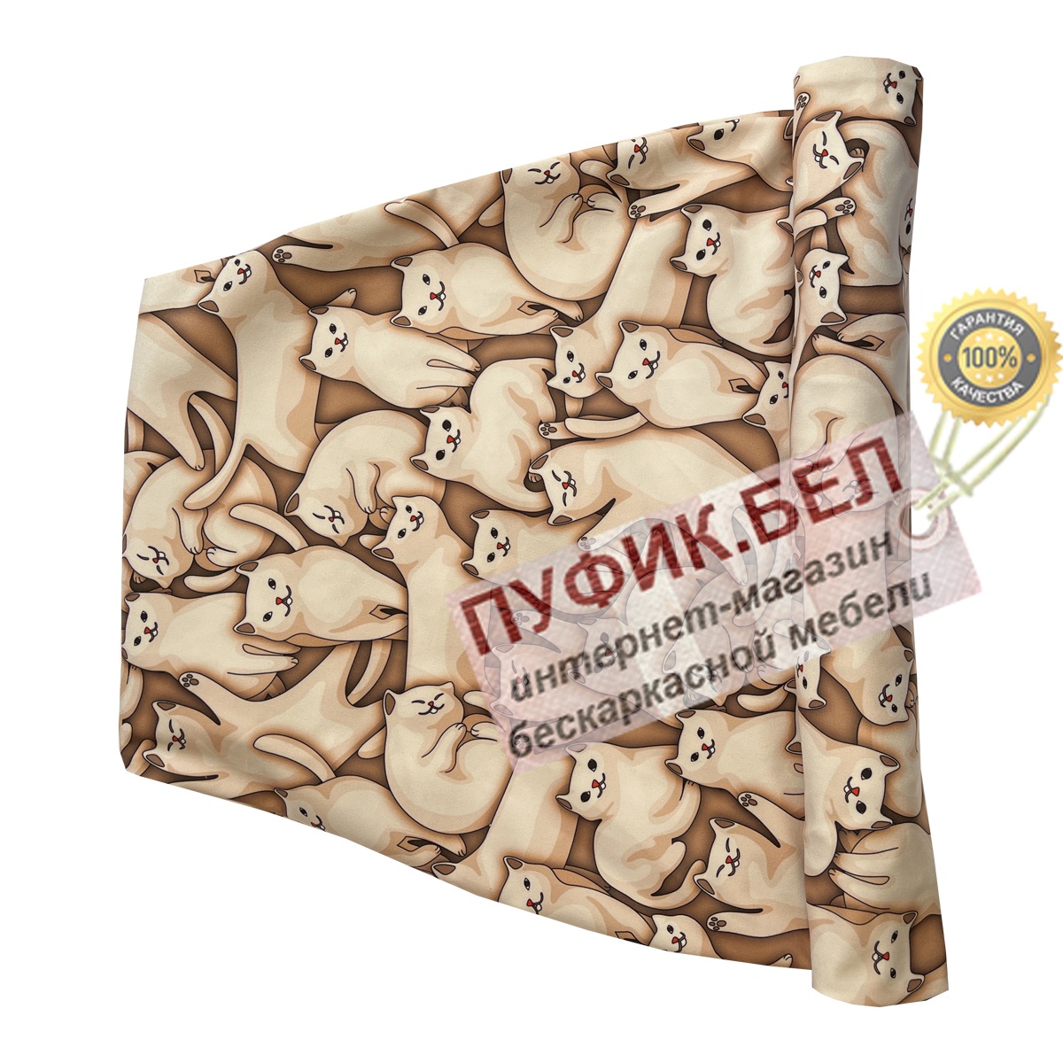 Внешний чехол для кресла мешка груши (макси) Kotofey-03