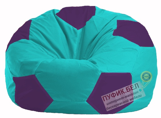Кресло-мешок Мяч бирюзовый - фиолетовый М 1.1-285