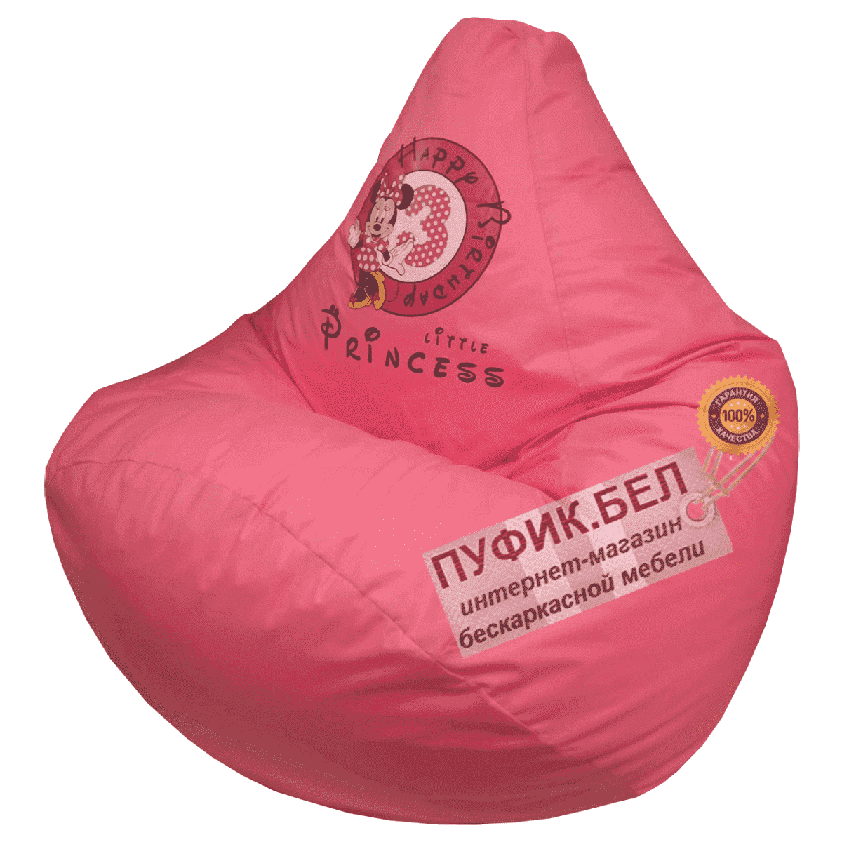 Кресло-мешок Минни Маус