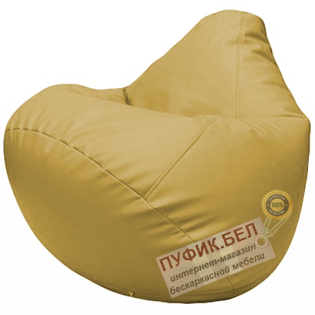 Кресло-мешок Груша охра Г2.3-08 