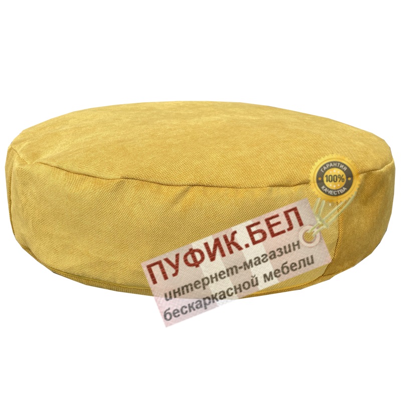 Бескаркасный пуф (70х15см)