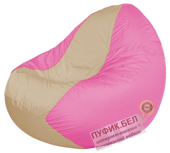 Кресло мешок Classic К2.1-169 (основа розовая, вставка бежевая)