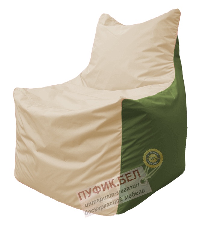 Кресло мешок Фокс Ф 21-135 (слоновая кость - тёмно-оливковый)