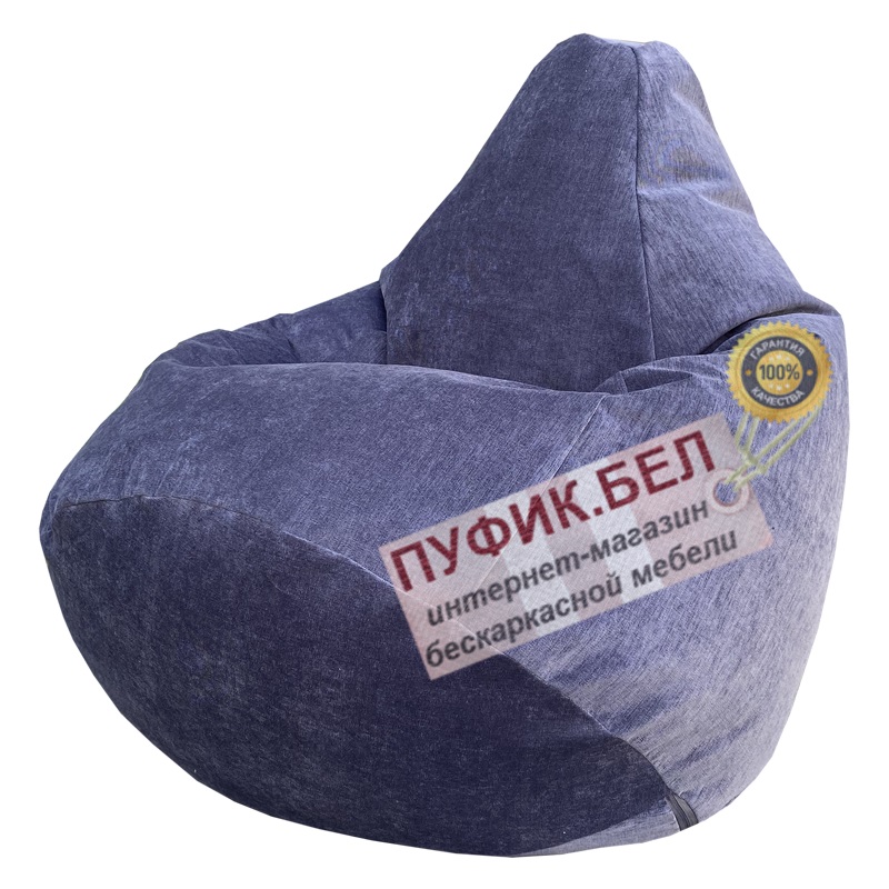 Кресло мешок Груша Velvet LUX 95
