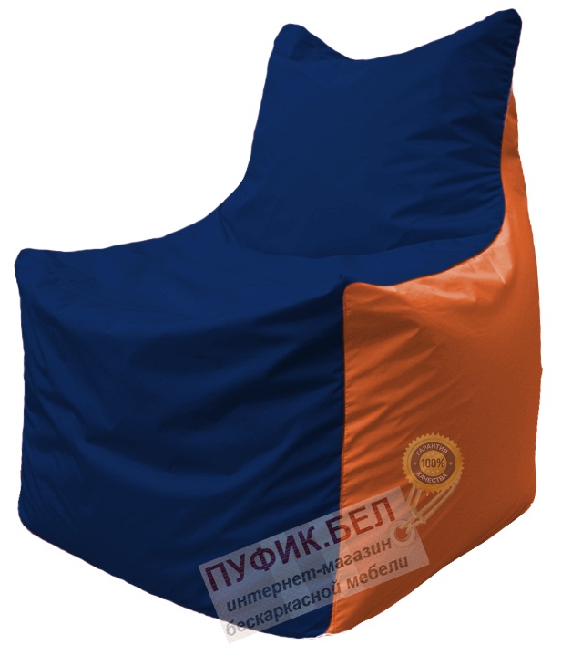 Кресло мешок Фокс Ф 21-45 (тёмно-синий - оранжевый)