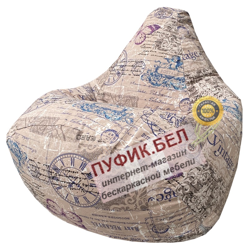 Кресло мешок Груша Мэри