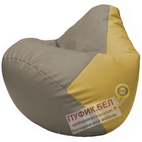 Кресло мешок Груша светло-серый и охра Г2.3-0208