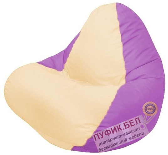 Кресло-мешок RELAX (основа сиреневая, вставка бежевая)