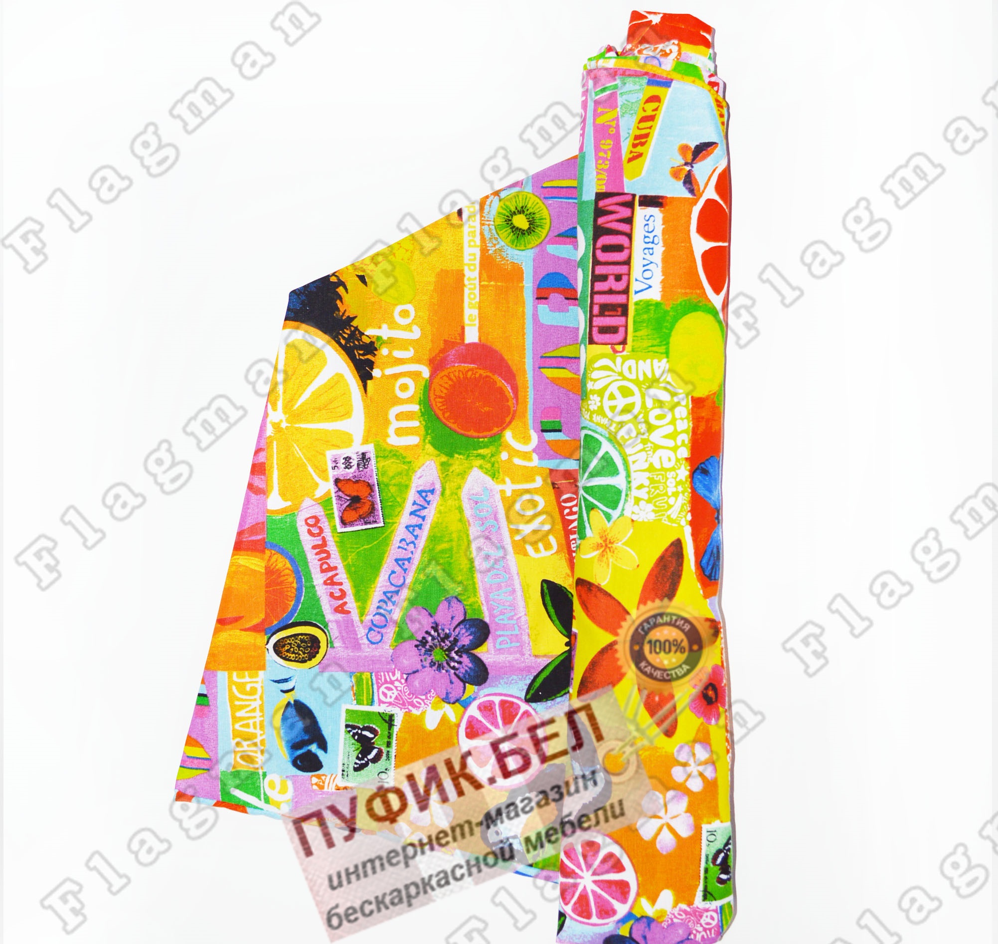 Внешний чехол для кресла мешка груши (макси) экзотик Ч2.4-42