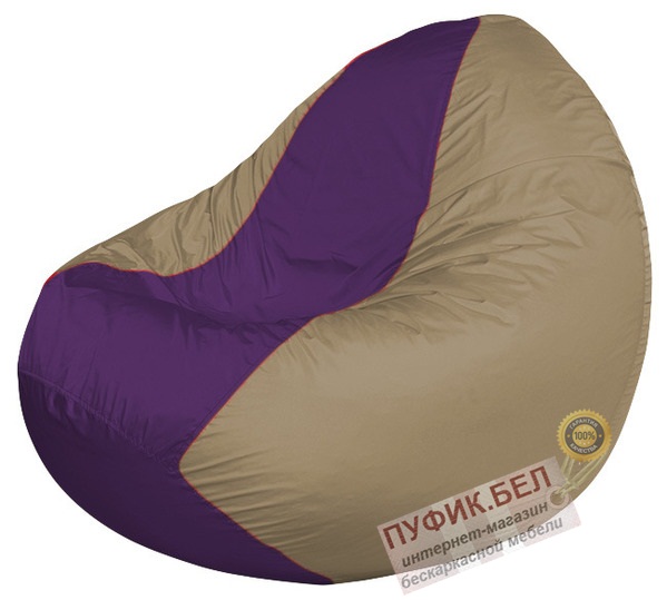Кресло мешок Classic К2.1-141 (основа бежевая, вставка фиолетовая)