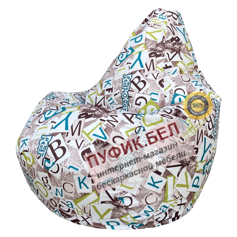 Кресло мешок Груша ABC 2