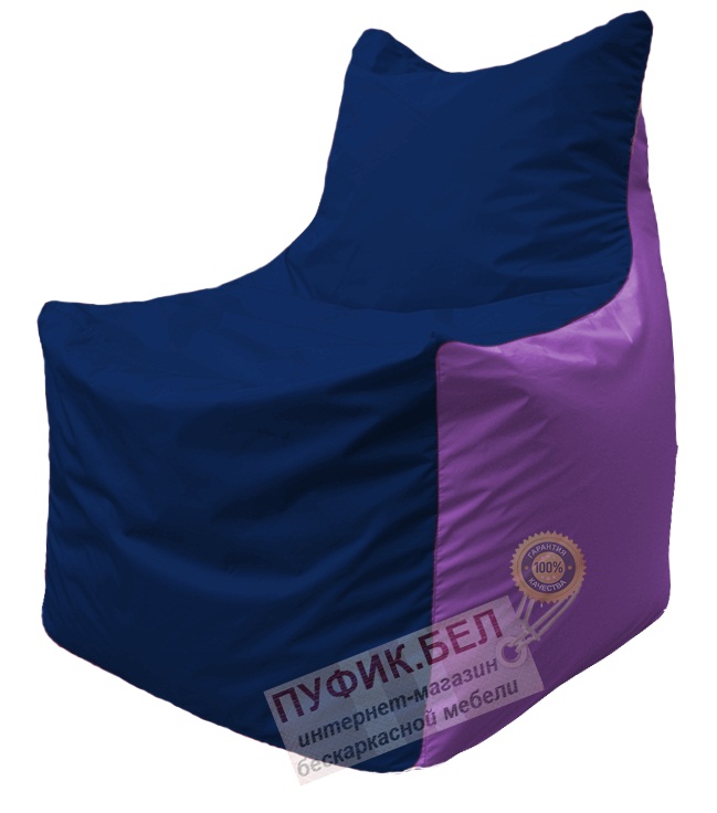 Кресло мешок Фокс Ф 21-40 (тёмно-синий - сиреневый)