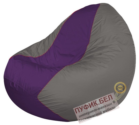 Кресло мешок Classic К2.1-196 (основа серая, вставка фиолетовая)
