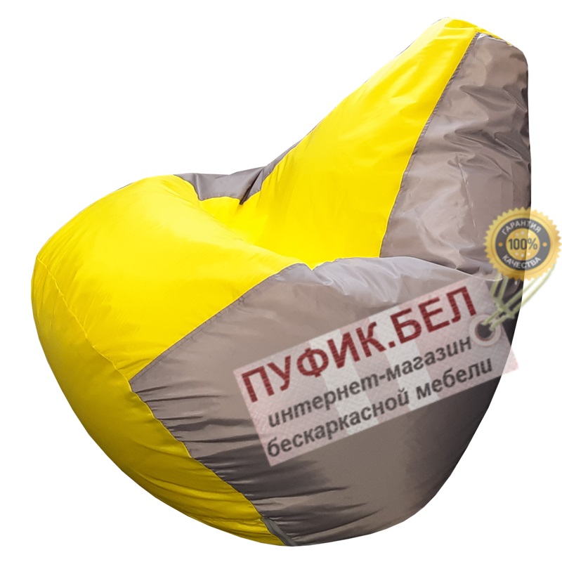 Кресло-мешок Груша Макси (серый+жёлтый)