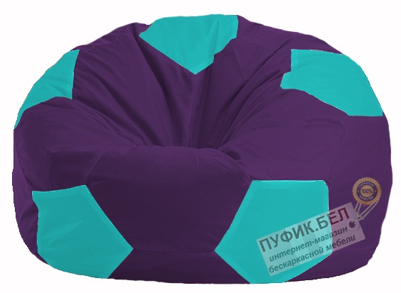 Кресло-мешок Мяч фиолетовый - бирюзовый М 1.1-75