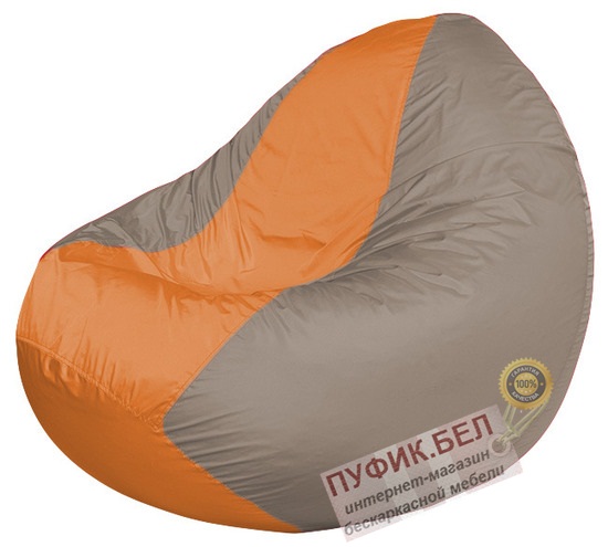 Кресло мешок Classic К2.1-88 (основа серая, вставка оранжевая)