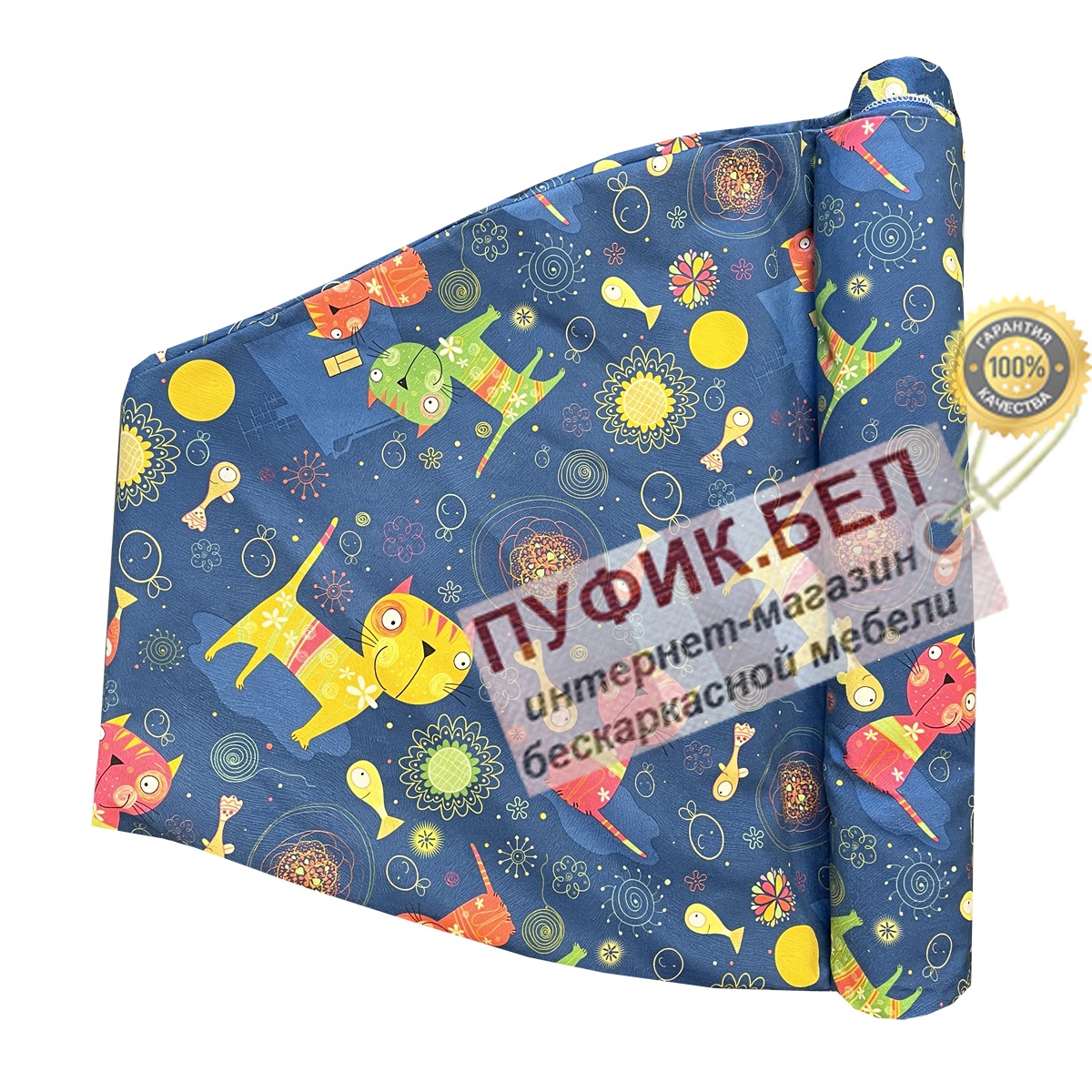 Внешний чехол для кресла мешка груши (макси) Сats 05