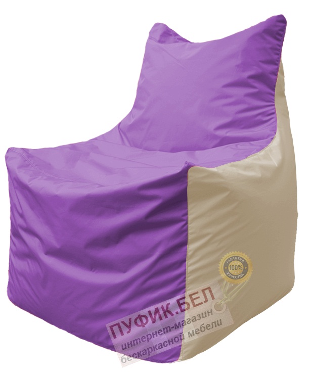 Кресло мешок Фокс Ф 21-107 (сиреневый - светло-бежевый)