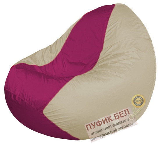 Кресло мешок Classic К2.1-86 (основа бежевая, вставка фуксия)