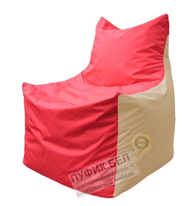 Кресло мешок Фокс Ф 21-174 (красный - слоновая кость)