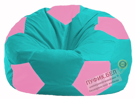 Кресло-мешок Мяч бирюзовый - розовый М 1.1-295