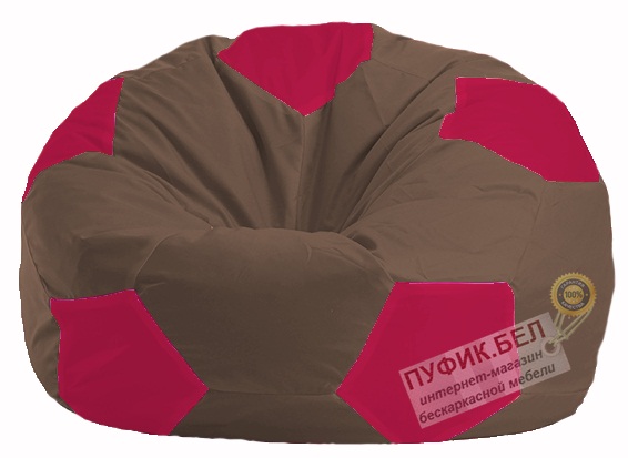 Кресло-мешок Мяч коричневый - малиновый М 1.1-331