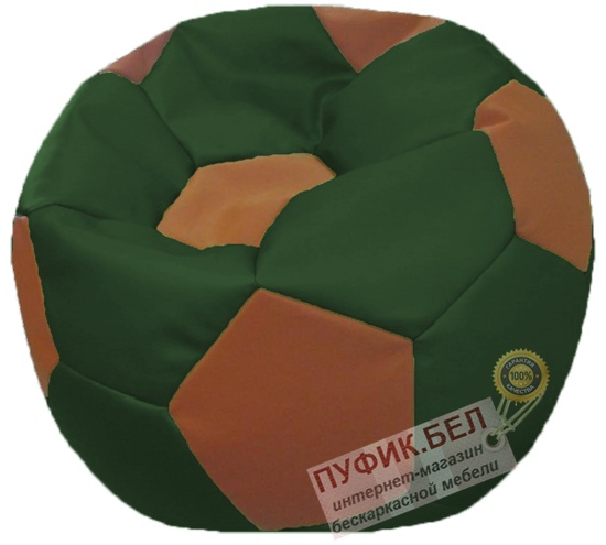 Кресло мешок Мяч (зелёный, вставка коричневая)