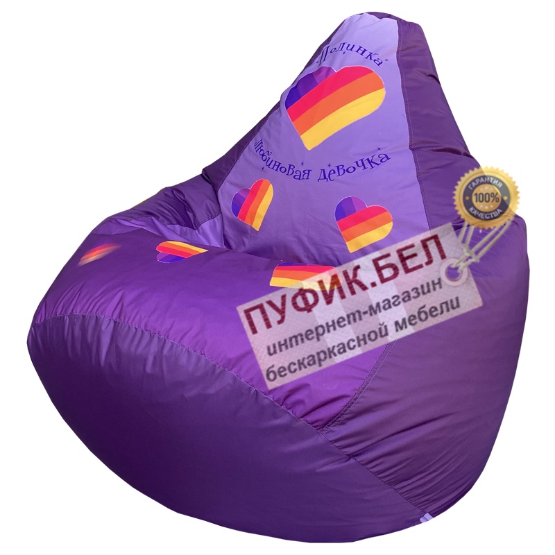 Кресло мешок Груша Лайк