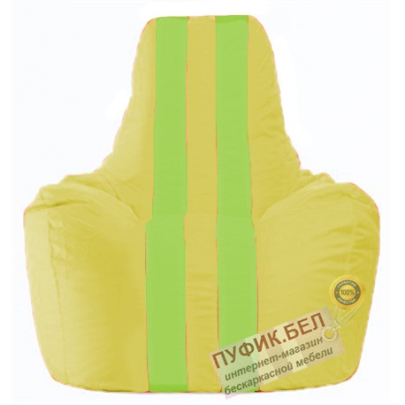 Кресло мешок Спортинг жёлтый - салатовый С1.1-256