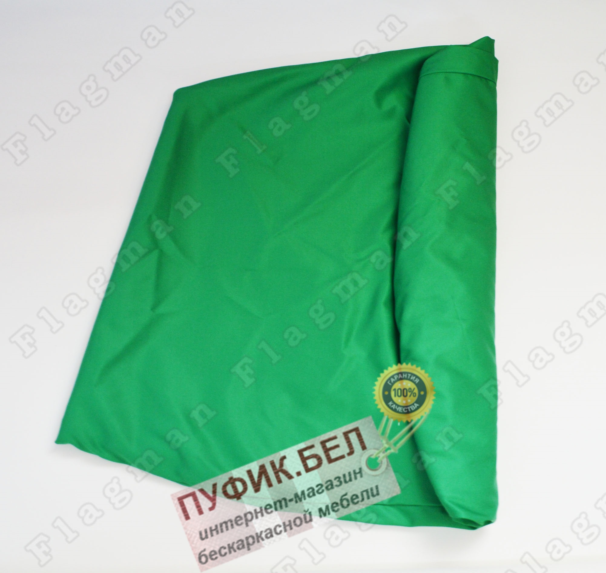 Внешний чехол для кресла мешка груши (макси) зелёный Ч2.7-07